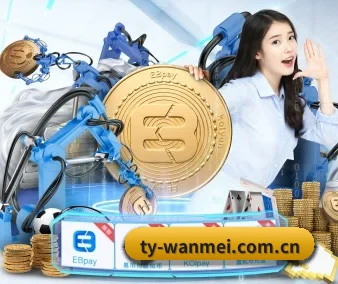 智能升级